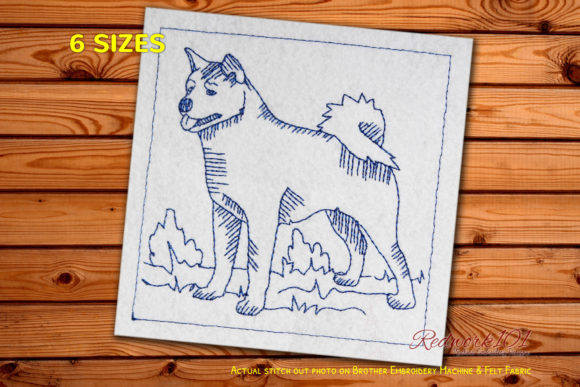Akita Dog Redwork Design Review for Boutique Sweatshirts